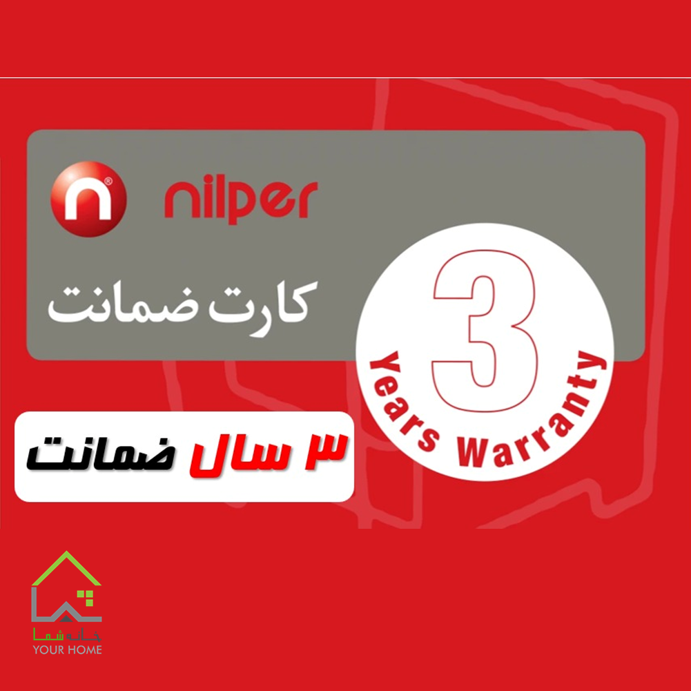 صندلی اداری نیلپر مدل OCT450